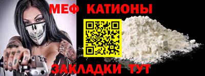 mdma Бугуруслан