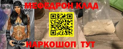 гашиш Будённовск