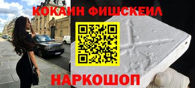 гидра Бузулук