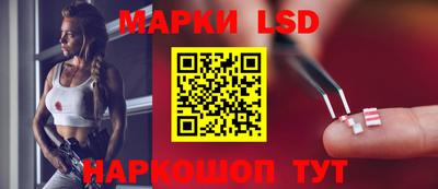 гидра Бузулук
