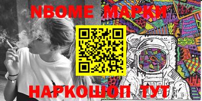 mdma Бугуруслан