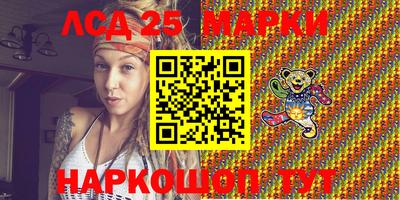 mdma Бугуруслан