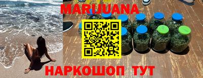 гидра Бузулук