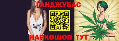 mdma Бугуруслан