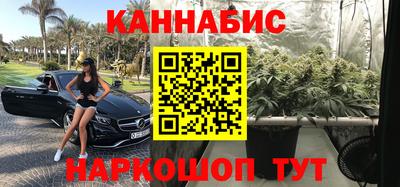 гидра Бузулук