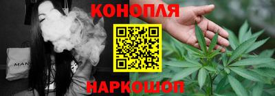 гашиш Будённовск