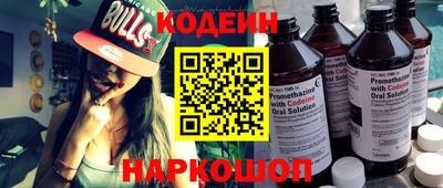 гашиш Будённовск