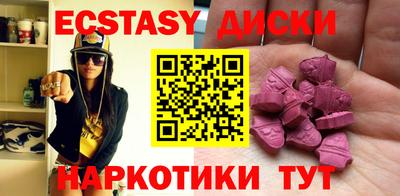 гашиш Будённовск